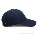 Buiten lege baseballcap